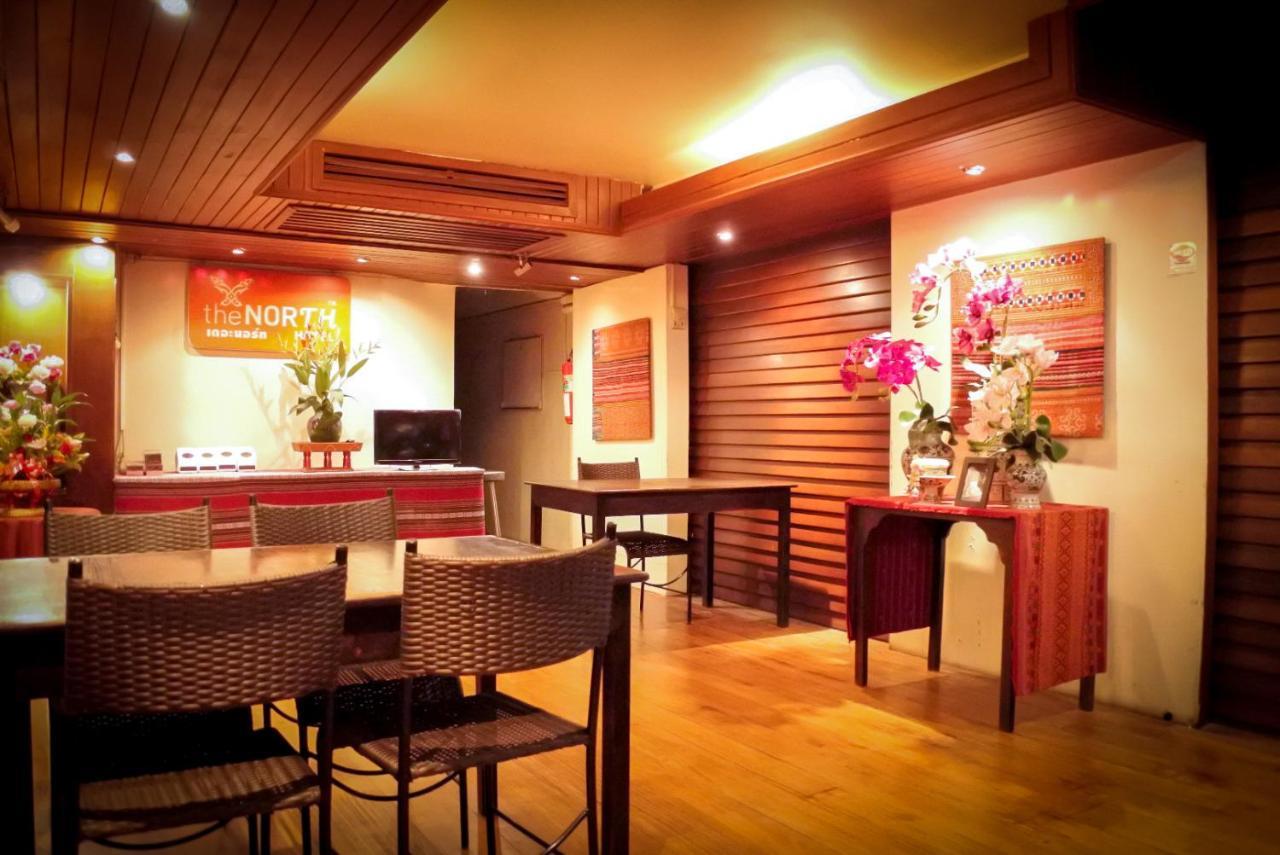 北方酒店 清莱 外观 照片